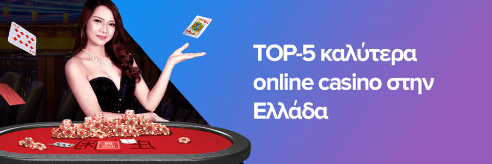 Mobile Live Casino Η Νέα Εποχή του Τζόγου -669033416 Mobile Live Casino Η Νέα Εποχή του Τζόγου -669033416